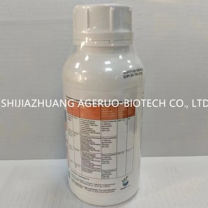 Propiconazole + Cyproconazole 25%+8%Ec High Quality Pesticide